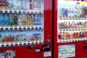 【画像】家の前の自販機ｗｘｗｘｗｗｘｗｘｗ