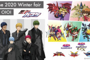 「黒子のバスケ」「遊☆戯☆王」新規イラストグッズやフォトショ展開「Chugaionline」期間限定ショップがマルイにオープン