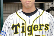 今季はエースの座を狙う！　阪神・青柳晃洋を覚醒させたアドバイス【FRIDAY】