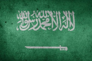 【闇】サウジアラビアとかいう国、ガチでヤバい……