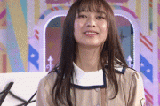 【動画】乃木坂46「電視台」直後の緊張が解れた鈴木絢音が可愛すぎ！