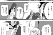 【艦これ】艦これにもカッコいい詠唱あったら良いのに