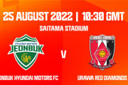 ◆ACL◆R4 全北×浦和 120分軌跡の同点ゴールで追いついた浦和PK戦で西川が2発止め1-3で制し決勝進出！