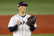 山本由伸がWBCベネズエラ戦で先発することにMLBファン騒然！←「日本が勝つだろう」「大谷もいるのに」（海外の反応）