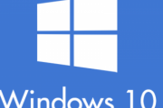 1番いらないWindowsの機能を挙げたやつが優勝