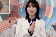 櫻坂46森田ひかる、めちゃくちゃ可愛い【まるっと！サタデー】