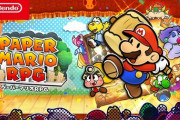 ペーパーマリオRPGとかいう神ゲーがもう少しで発売されるという事実