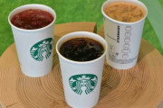 スタバ、アイスドリンクを紙カップで提供ｷﾀ━━━━(ﾟ∀ﾟ)━━━━!!