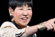 和田アキ子、芸能人の離婚の噂を自分だけが知り優越感ｗ