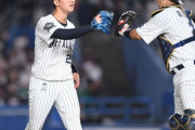 【2022/7/31 M2-5B】序盤にオリックス打線が点を取り返し以降も紅林のタイムリーと若月のソロで突き放す！先発・田嶋は8回を投げ2失点と粘り強く投げ最後は比嘉が抑え首位との差を縮める！