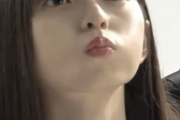 【動画あり】“プク顔”飛鳥ちゃんwww これより可愛い生き物いるか・・・？？【乃木坂46】