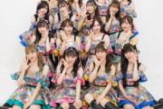 SKE48 チームEオリジナル新公演「#声出していこーぜ !!!」特設サイトがオープン！公演アルバム情報や特典イベント開催情報など