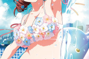 【虹ヶ咲】富士山かと思ったら昼寝してるエマさんのお●ぱいだった【ラブライブ！】