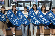 乃木坂野球部 VS 日向坂バレー部　性処理マネージャーになるならどっちの部に入りたい？