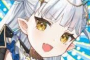 【Vtuber】ろたん「もう、一日常温で置いておいた海鮮丼食べるのはやめるから。」