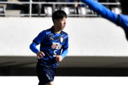 横浜FM内定、大津DF村上慶は3戦連発も得点王にこだわらない「山下虎太郎がフリーなら出す」