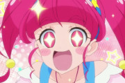 【プリキュア】この凡人・・・
