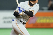 巨人ファンから見て今日の松原はどうなの？