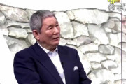 ビートたけしが五輪開会式を痛烈批判「もう恥ずかしくて海外いけない」