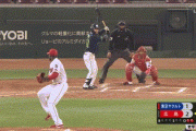 【3/24広島対ヤクルト練習試合】ヤクルト、８回表に雄平の２点タイムリーで逆転！広島・フランスアまた炎上…