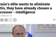 【速報】プーチンさん、ついにロシア国内のエリート政治家によって暗殺される模様