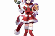 【FE】サンタベルとサンタヒルダちゃん