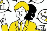 【衝撃】Amwayの業務停止命令→ネット民の反応がクソ面白いｗｗｗｗｗ