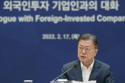 「新政権で日韓対話を再開させなければ」と韓国メディア＝ネット「韓国が先に折れてはいけない」