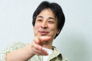 【正論】ひろゆき氏、Vtuber信者を論破してしまう
