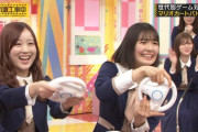 【乃木坂46】めっちゃ白熱ｗ！大接戦の『マリオカート』の様子がこちら！！！！！！