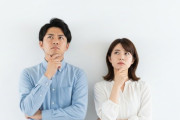 【結婚の条件】思想が違う人と結婚できる？
