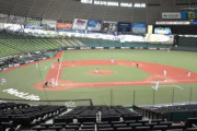 【悲報】プロ野球開幕、7月へ…