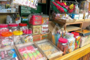 【悲報】死にそうなお婆ちゃんがやってる駄菓子屋ってホンマ無くなったｗｗｗｗｗ