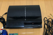 プレステ三大忘れがちなこと「PS3はプレステのソフトができる」「PS4は音楽CD非対応」