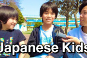 外国人視聴者「え！？本当に英語圏で暮らしてないの！？」英語ペラペラな日本人小学生へのインタビューにびっくり！