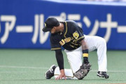 【悲報】矢野阪神、今季９８失策に…００年以来の１００失策到達＆球団新記録ほぼ確定か