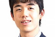 棋聖戦 藤井聡太七段 最年少でタイトル挑戦 31年ぶりに更新へ