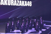 【櫻坂46】特別アレンジver.！ASEA2025『自業自得』『UDAGAWA GENERATION』をフルサイズで披露