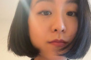 浅田真央さん、突然の激変にネット騒然「えええ？」「一瞬誰かと」「すごい…」来月で34歳に