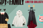 「スパイファミリー×ピーチジョン」10月6日にコラボ商品発売！ヨルのドレスやボンドがモチーフ