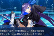 【FGO】メルトリリスに猫語翻訳アプリを使った結果←デレ可愛い【FateGO】