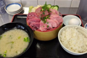 この焼肉定食(2000円)の欠点を教えてください