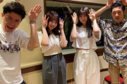 【乃木坂46】らじらー！集合ショット、中村麗乃のウエストの細さが異常・・・