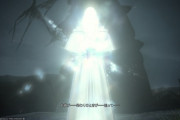 【FF14】5.55「黎明の死闘」メインストーリーに登場した謎の女性は〇〇〇〇〇説。声優さんはあの(永遠の)17歳の方という噂も