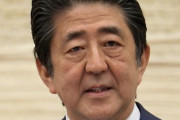【武漢肺炎】安倍首相「治療薬アビガンは5月中承認目指す！3000例近い投与、臨床試験が着実に進んでいる！レムデシビルは4日に特例承認申請」