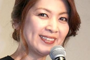 【動画】飯島直子さん(57)「え？制服着て縄跳びしてお●ぱい揺らすんですか？」