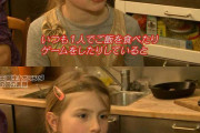 【悲報】女の子、ネット民を完全論破してしまうｗｗｗｗｗｗ