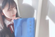 【乃木坂46】久保史緒里の孤独・・・