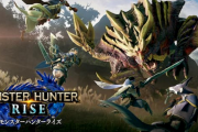 モンハン「下位装備ではガンナー必須スキル揃いません」←これやめろ