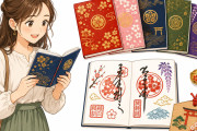御朱印集めが趣味だけど質問ある？【マナー・限定】